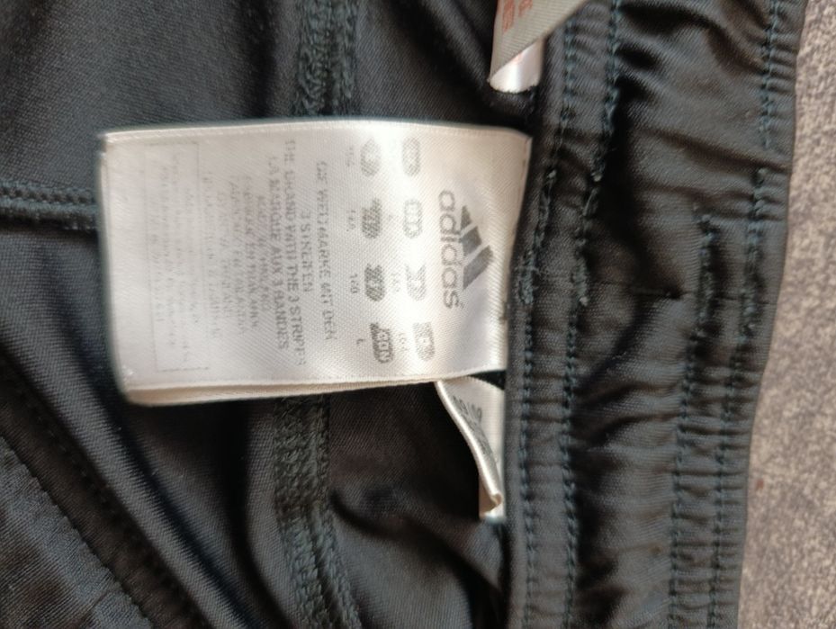 Шорти суддівські Адідас/Adidas