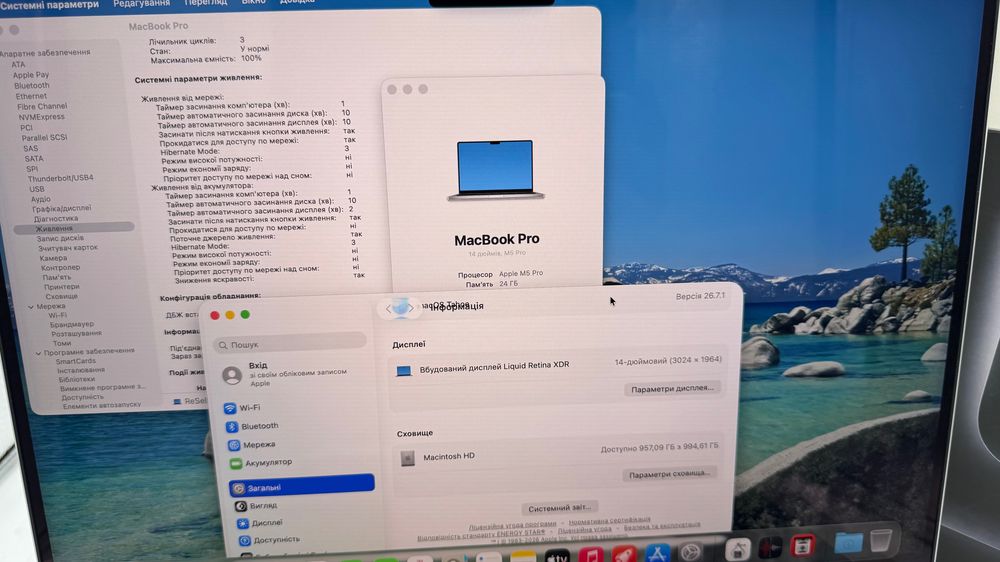 Apple MacBook Pro 14" M5 Pro 24/1TB Silver (MGDN4) 2025