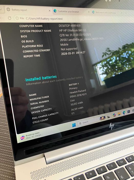HP ElieteBook 840 G5 / 512GB SSD / 32GB RAM/ Intel i7-8650U /Stan idealny