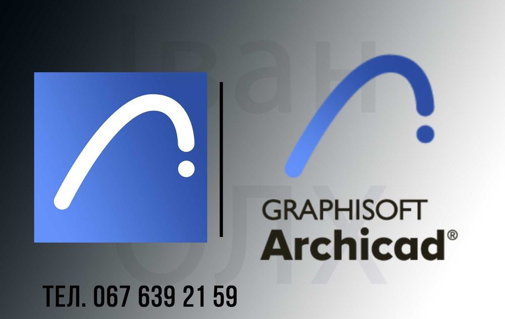 Autodesk 3DS MAX (2014-2026) - на windows / на Mac OS