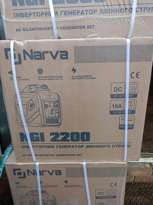 Инверторный генератор NARVA 2200