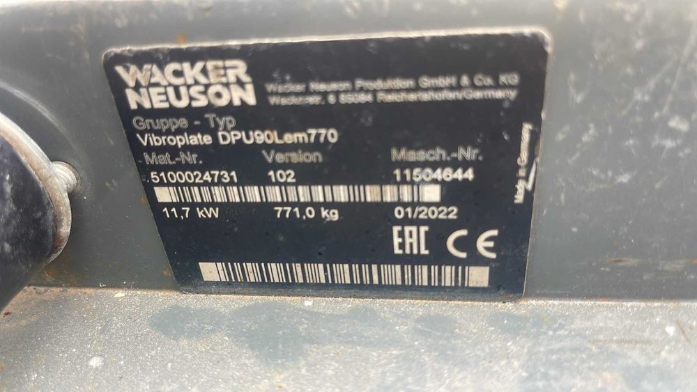 Важка віброплита Wacker Neuson DPU90 - 771 кг Майже Нова Трамбовка Топ