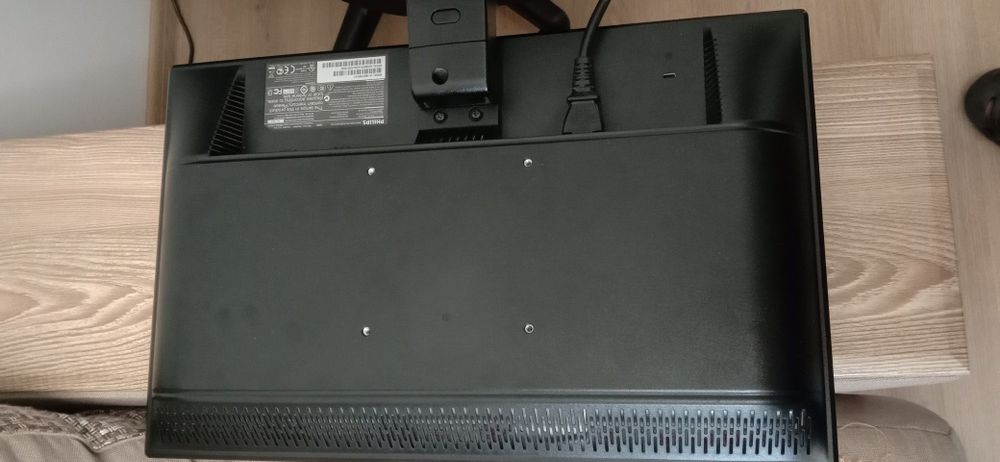 Монітор PHILIPS 192E