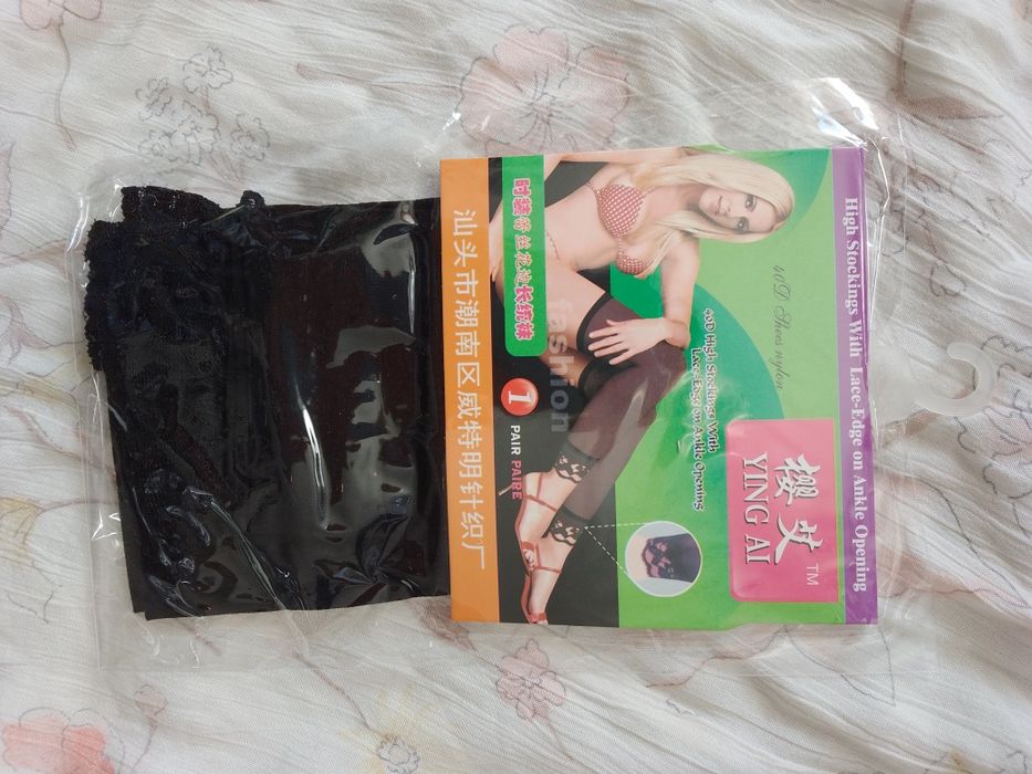 Pończochy z koronką