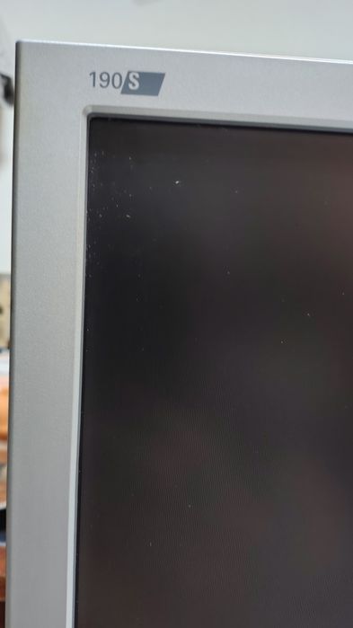 Монітор 19" Philips 190S7FS Сріблястий