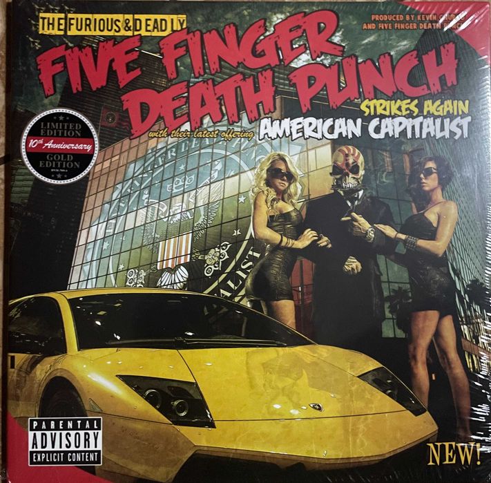 Вінілова платівка Five Finger Death Punch