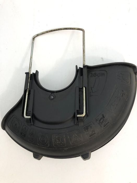 Akumulatorowa podkaszarka do trawy Bosch EasyGrassCut 18V-26