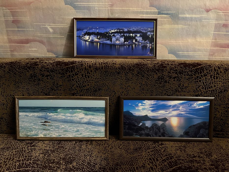 Картина/ картины