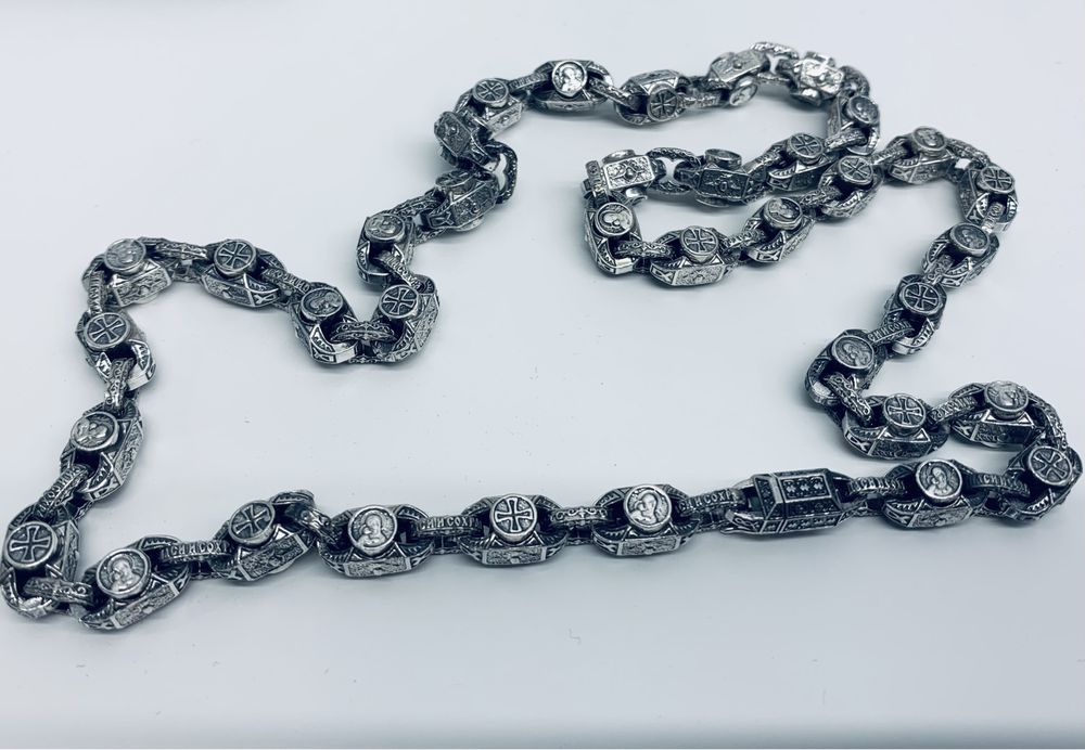 Цепь Спаси и Сохрани