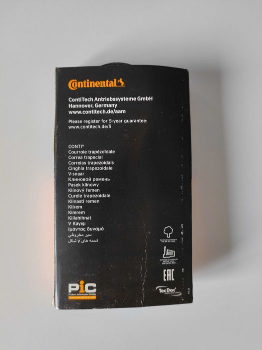 Ремень Continental AVX 10 x 666 CONTITECH V-Belt