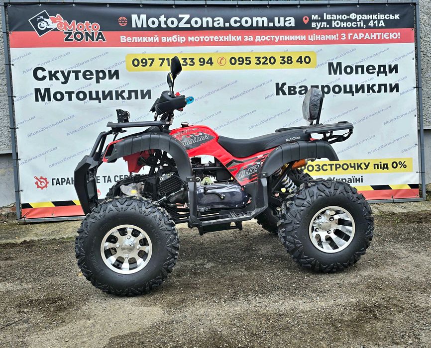 Квадроцикл Hammer 200c light green з Документами +Безкоштовна Доставка