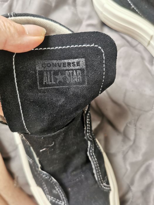 Converse idealny stan