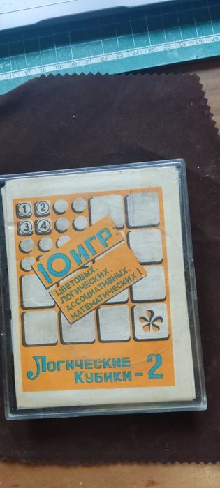 Игра-головоломка математически- логистическая "Логистические кубики-2"