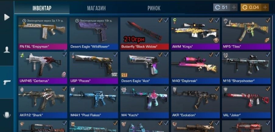 Roblox (Fisch,Pet Sim 99) Standoff