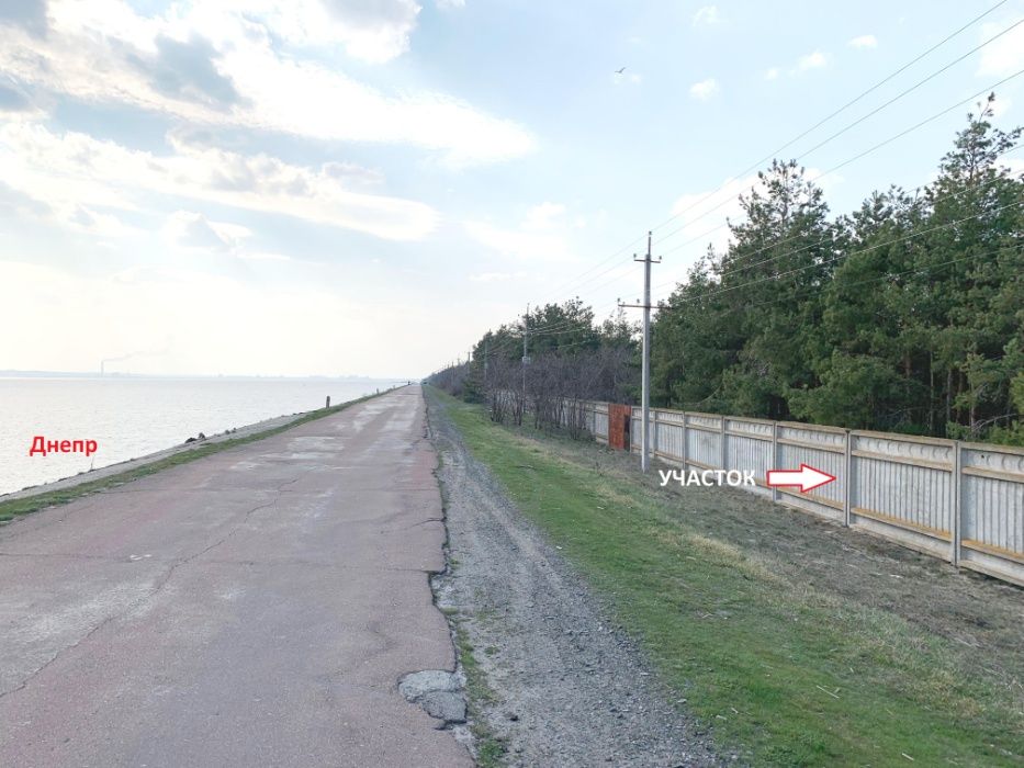 Кийлов участок от 60 соток с выходом на речку Павловка