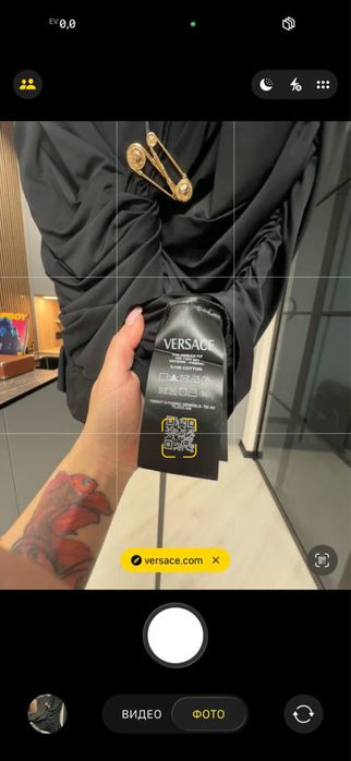 Женский Топ/Корсет Versace