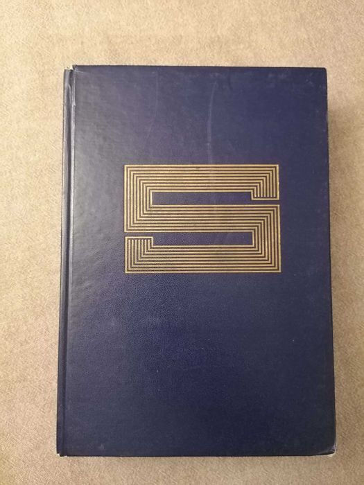 Słownik poprawnej polszczyzny. W Doroszewski