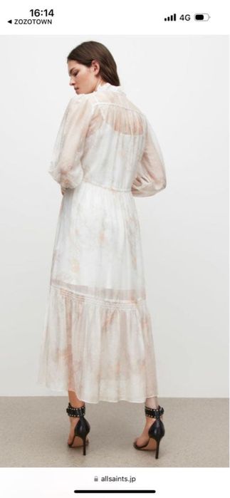 Сукня All Saints