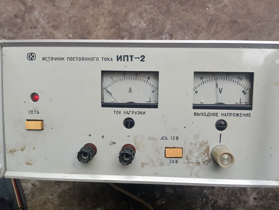 Источник постоянного тока ИПТ-2