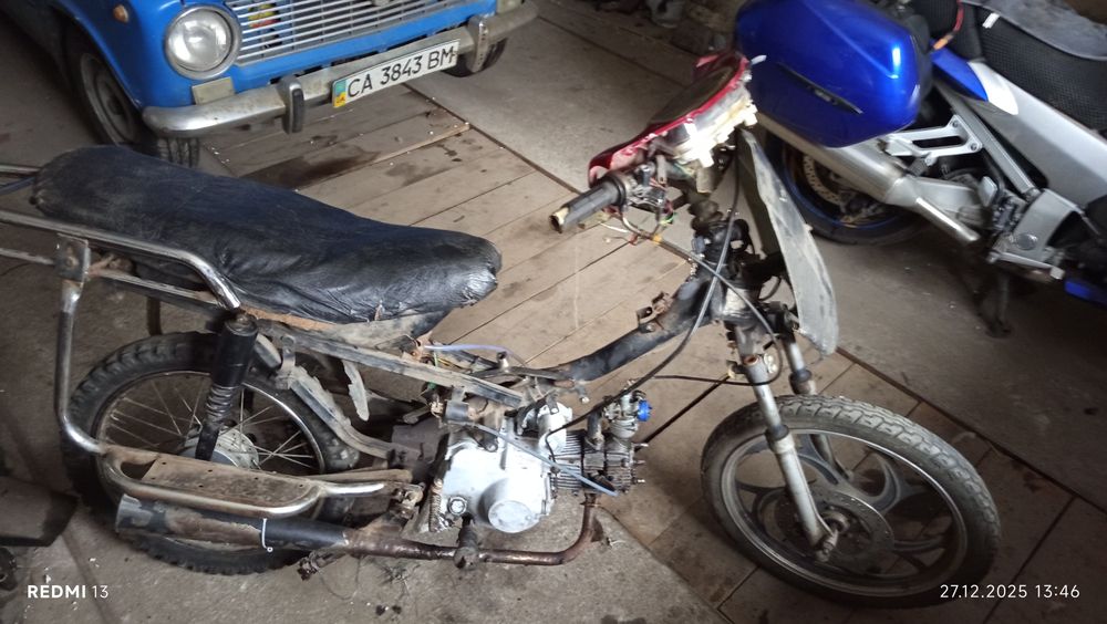 Продам вайпер актив