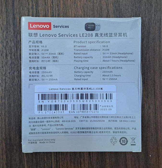 Auriculares de ouvido sem fio Lenovo LE208 - Novos e embalados