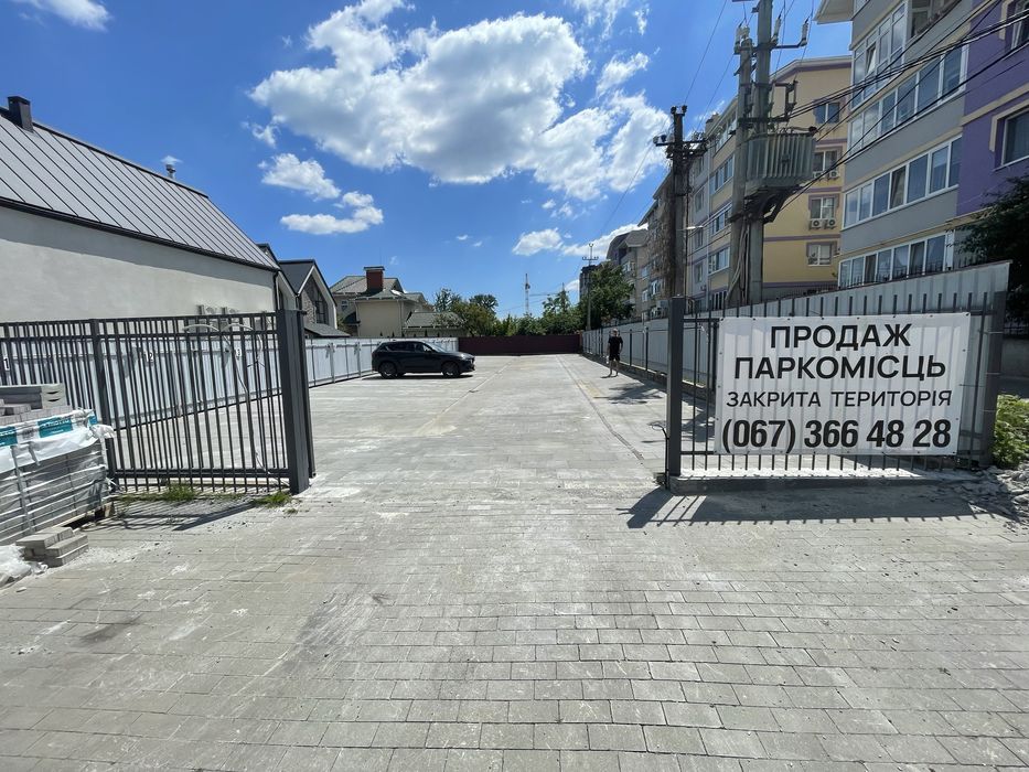 Продам паркомісце Гатне, поряд ЖК Family