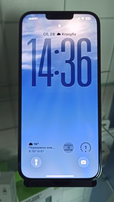Iphone 13 pro max 256Gb