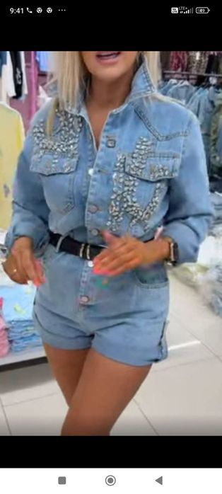 Kombinezon sm lub lxl polecam