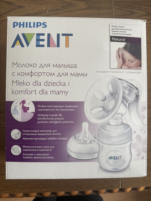Laltator ręczny Philips Avent