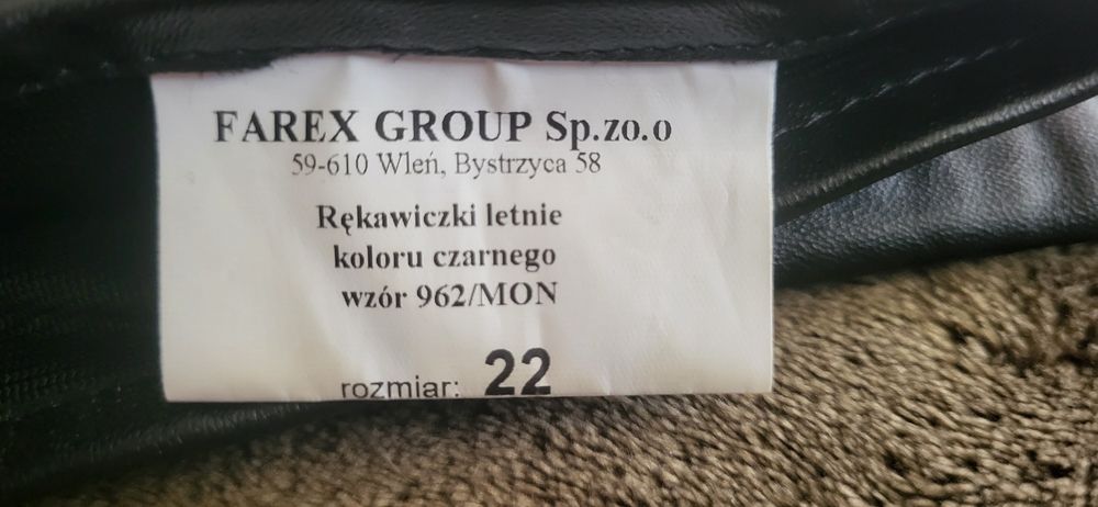 Rękawiczki oficerskie letnie.