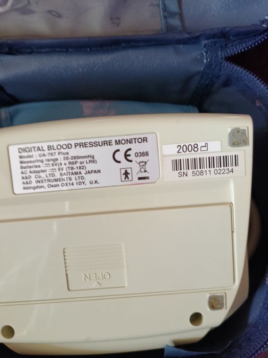 Ciśnieniomierz AND A&D Medical ,made in Japan