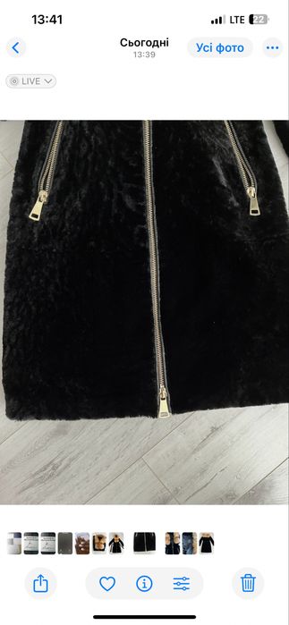 Мутонова шуба з лисицею