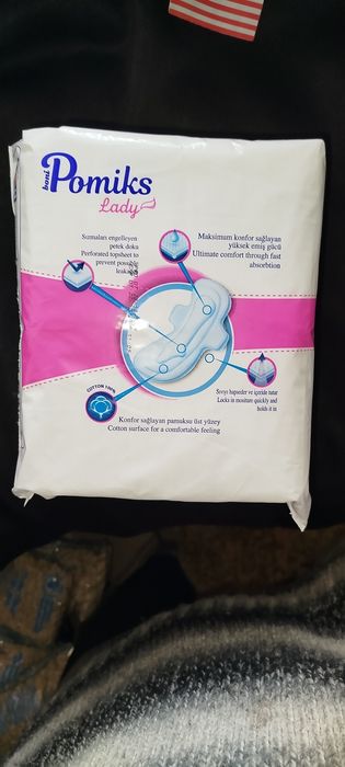Прокладки женские Pomiks 40