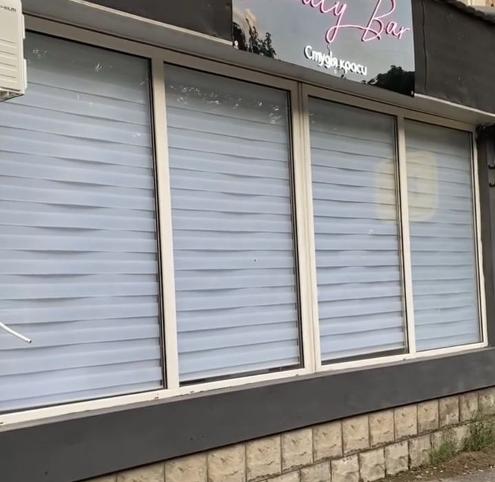 Рулонна штора  день-ніч