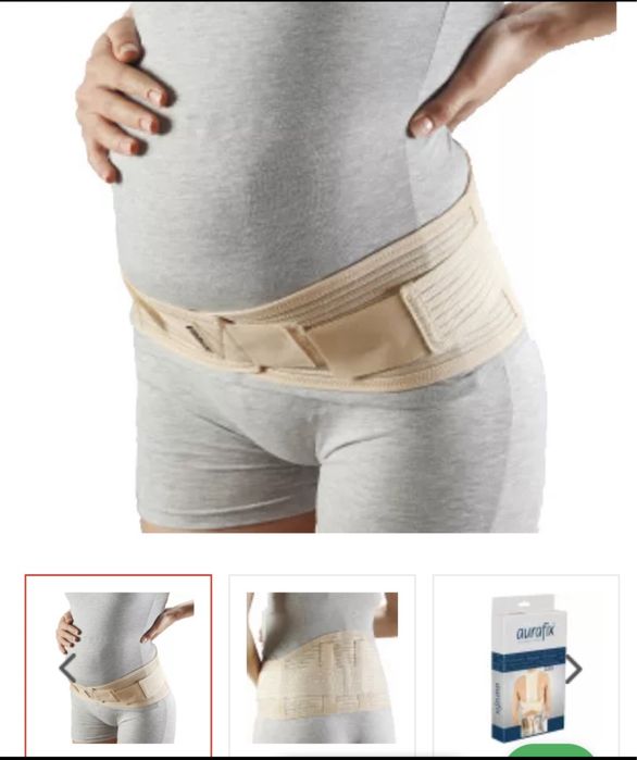 Бандаж для вагітних, післяпологовий пояс.