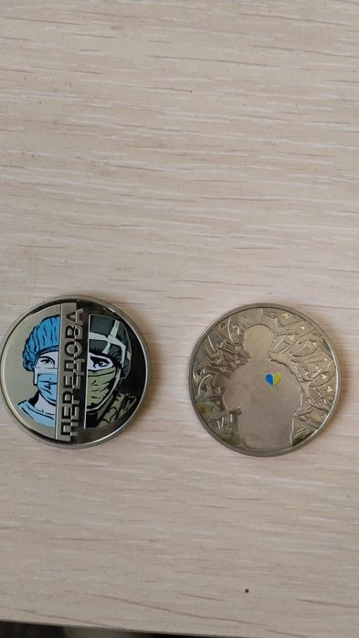 Продам коллекционные монеты