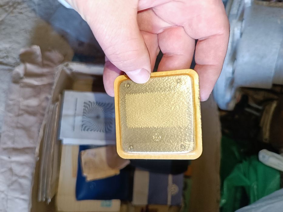 Бритва Харків 6102