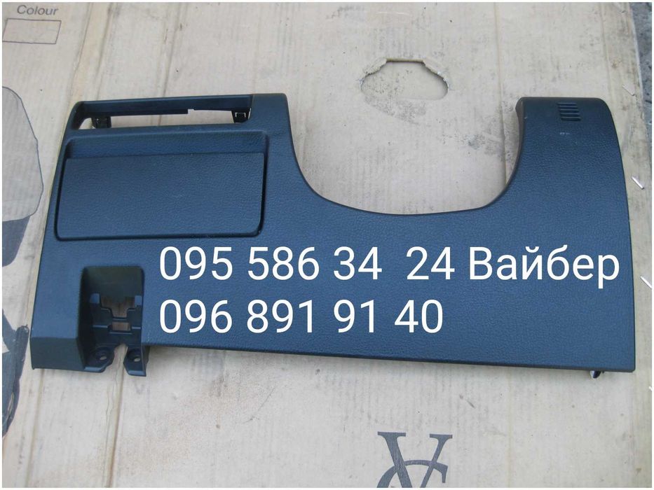 Консоль пластик торпеды панели приборов торпеди Мазда Mazda 6