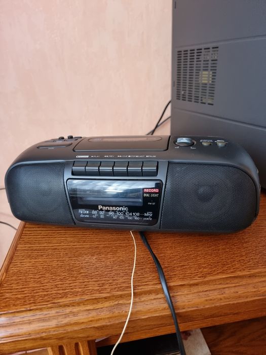 Radio Grundig Music Boy