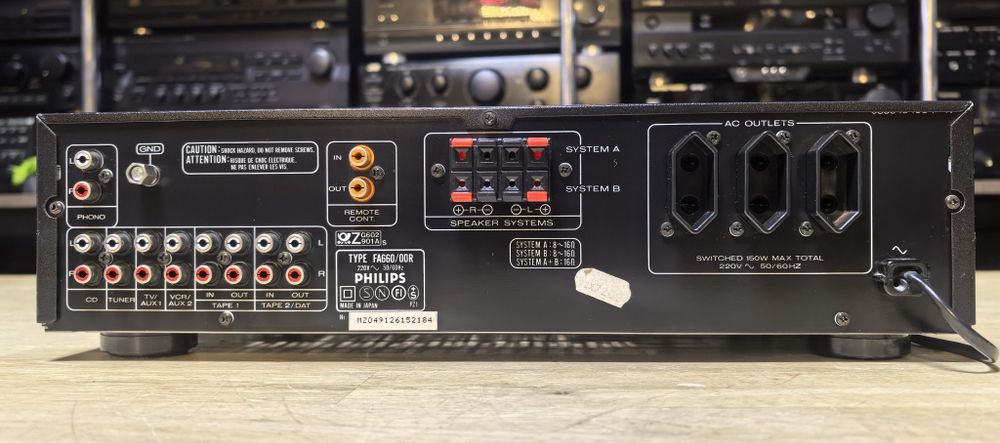 Підсилювач Philips FA660/8Ω