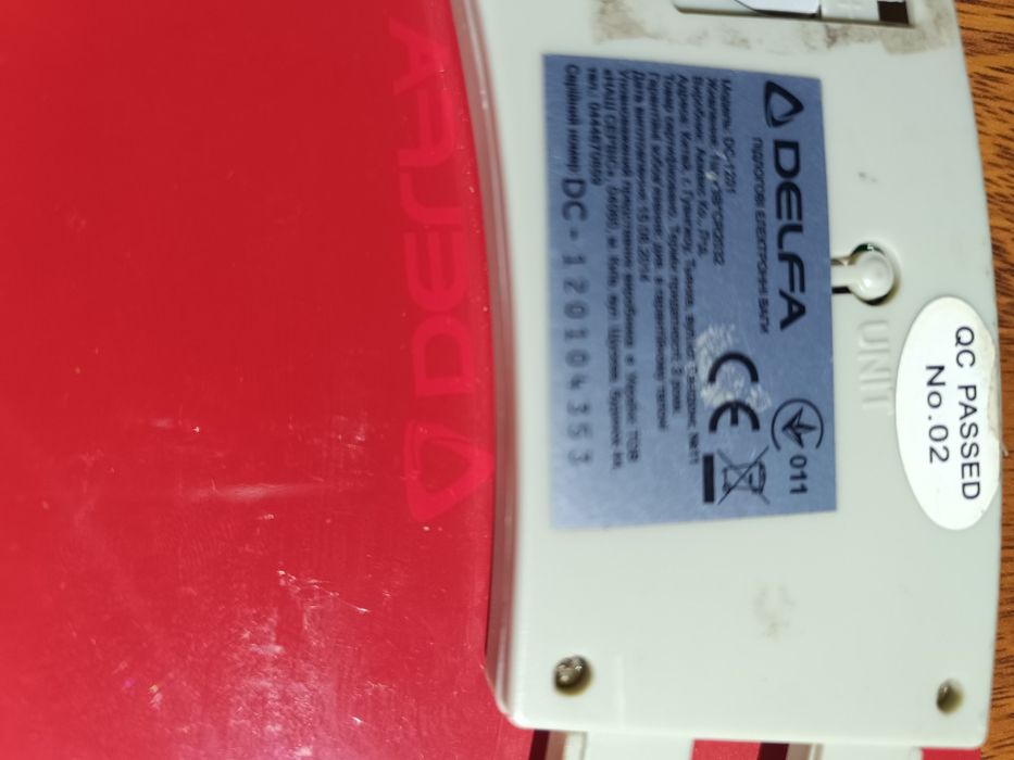 Ваги підлоговi Delfa DS-1201