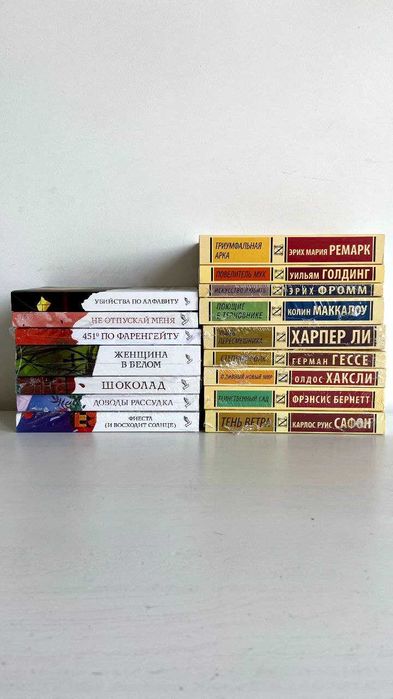 Книги на русском / Ksiązki w języku rosyjskim