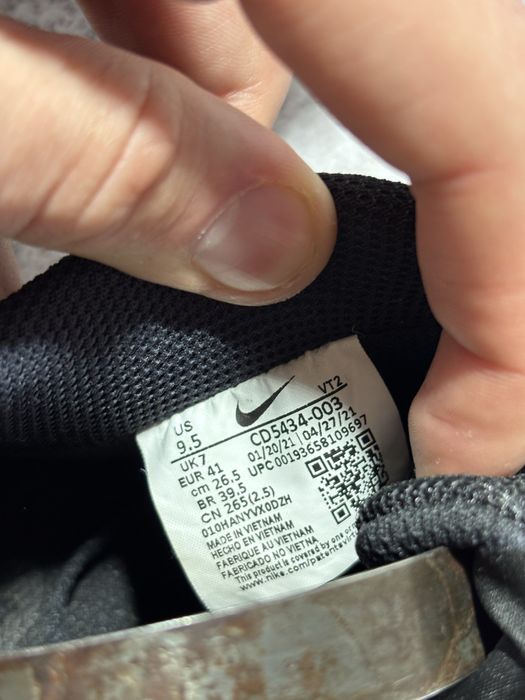 Мужские Кожаные Кроссовки Nike Court Vision Оригинал