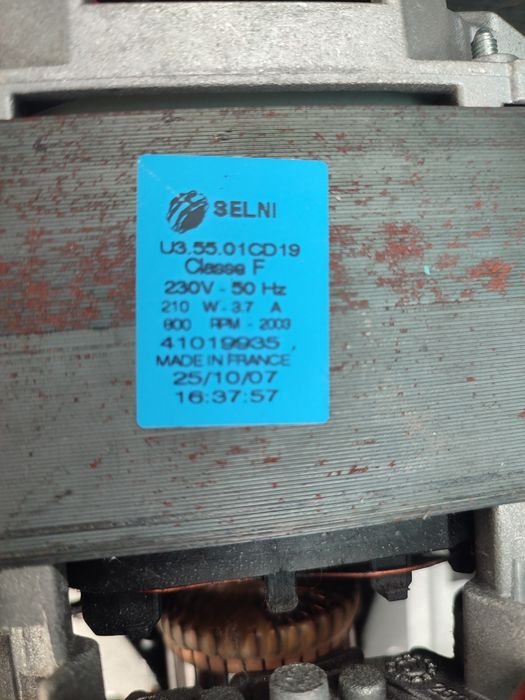 Мотор для пральної машини