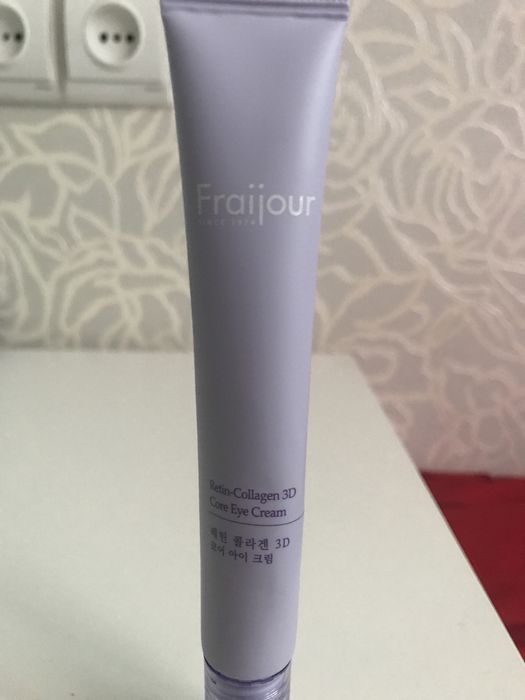 Крем під очі з ретинолом та колагеном