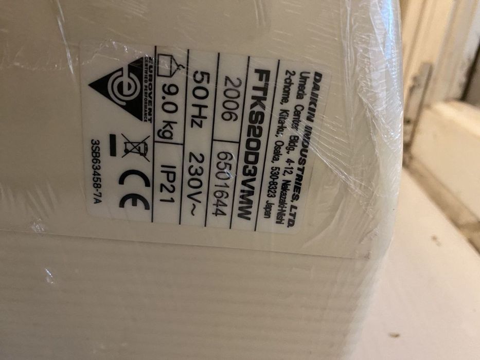 Кондиционер daikin inverter