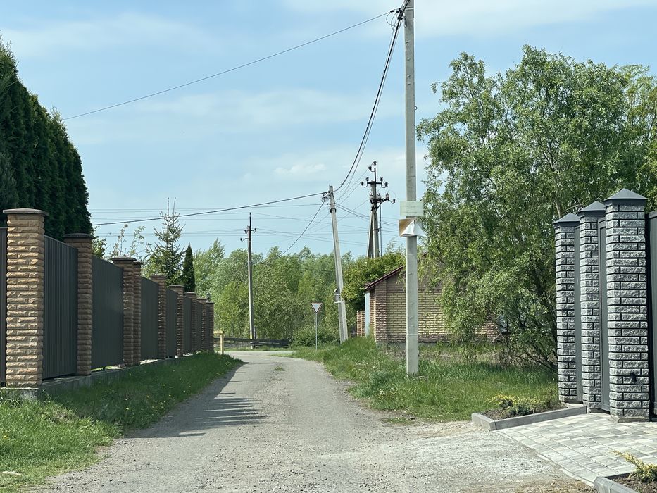 Пр уч 12с Зазимье Сады рай Авоськи