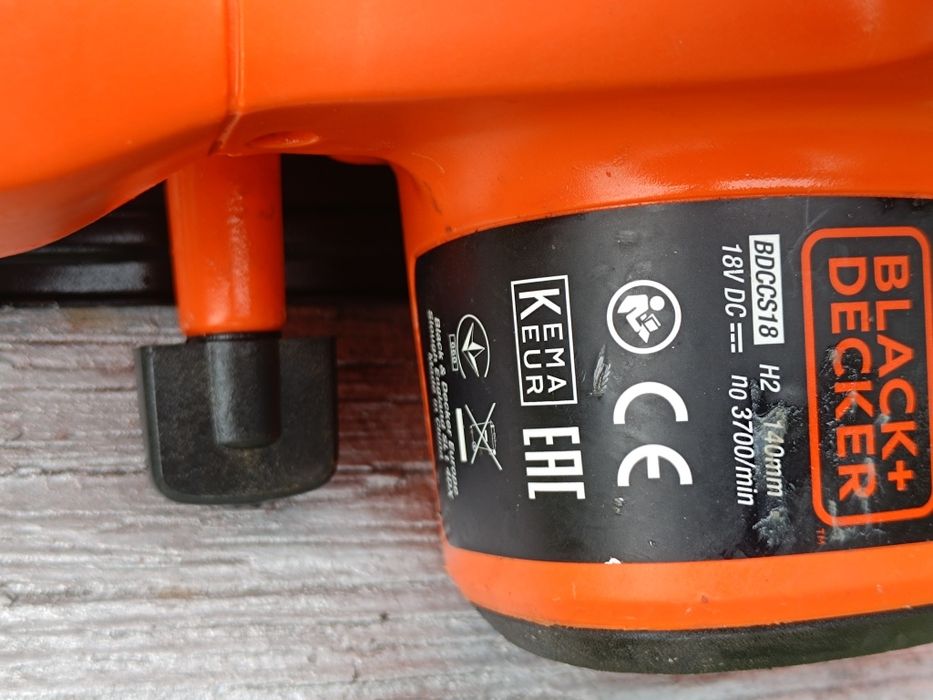 Piła tarczowa Black decker akumulatorowa