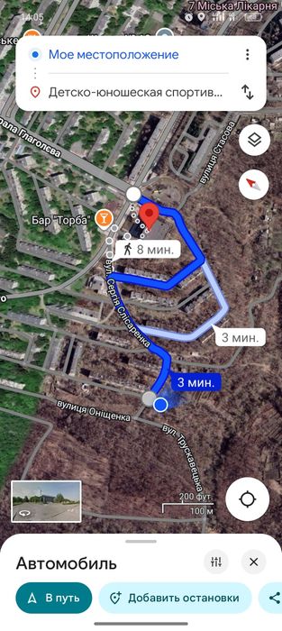 Сдам гараж город кам'янське на длительный срок, территориальный район