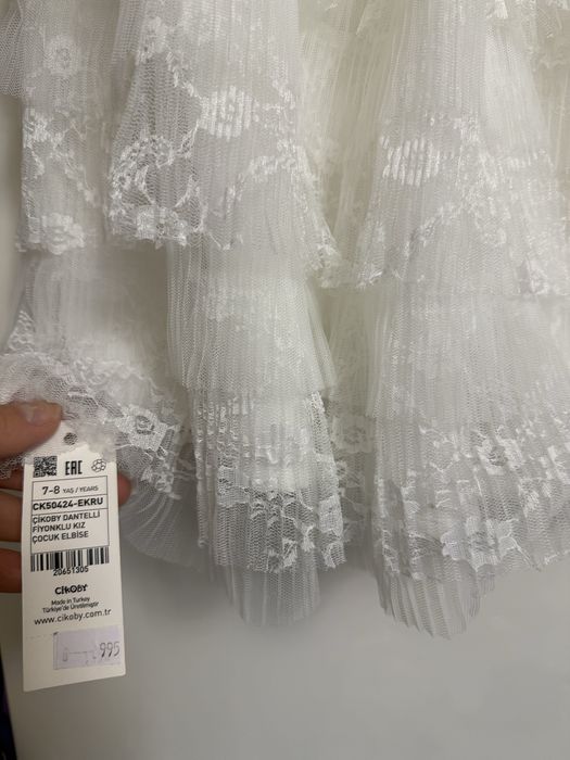 Сукня святкова 116-122р.